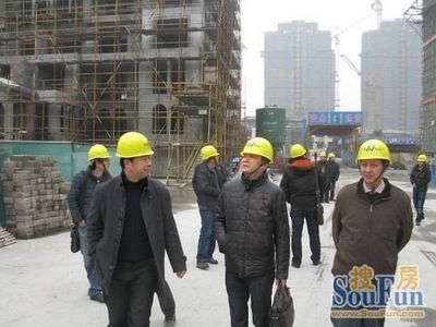 秀湖香頌灣 浙江省建設廳領導深入施工現場，指導工程建設工作