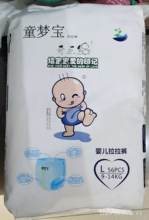 媽媽眼中的漲知識(shí)帖 在馬鞍山買尿不濕的那些事兒——從OK論壇到母嬰用品選購(gòu)全攻略